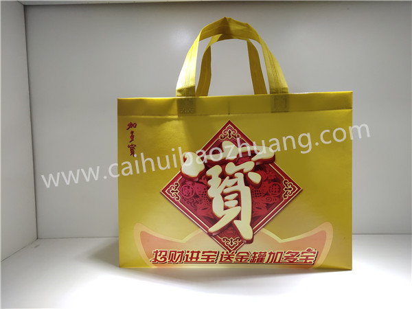 彩匯包裝 加多寶無紡布覆膜高檔手提袋  送禮用禮盒包裝袋