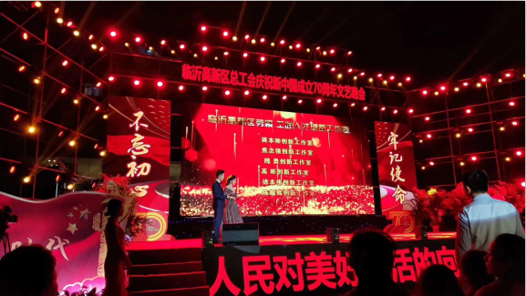 1569727062186325.png c4a22f89f347d6f92692a0eddf402bb.png